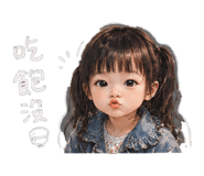 853544107