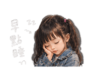853544110