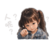853544112