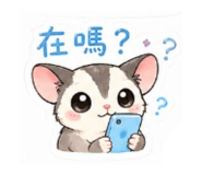 853544280