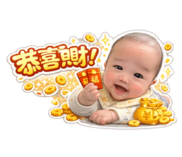 853544314