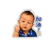 853544354