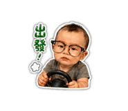 853544355