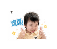 853544638