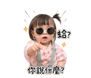 853544646