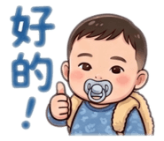 853544650