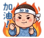 853544654