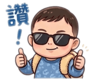 853544655