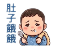 853544660