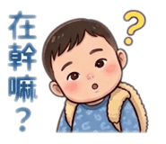 853544663