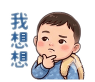 853544664