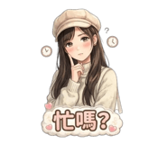 853544668