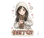 853544671