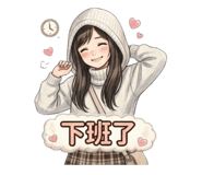 853544672