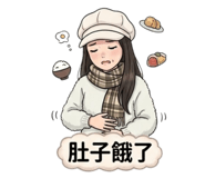 853544678