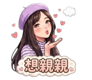 853544683