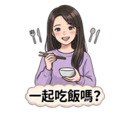 853544686