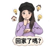 853544689