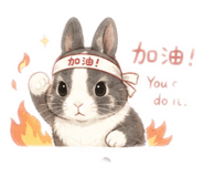 853544746