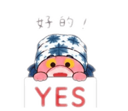 853544789