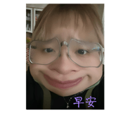 853544837