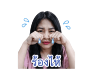 853545063