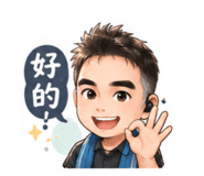 853545090