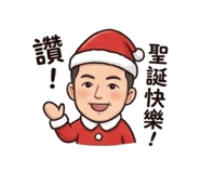 853545298