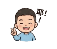 853545307