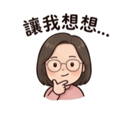 853545314