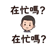 853545329