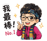 853545665