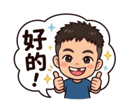 853545691