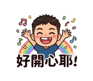 853545695