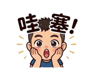 853545703