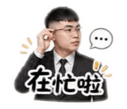 853545964