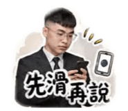 853545966