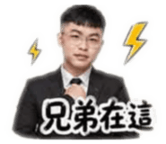 853545976