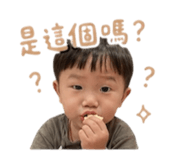 853546000