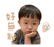 853546001