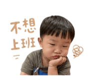853546007