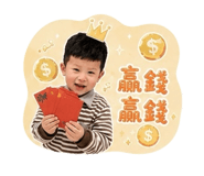 853546040