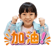 853546083