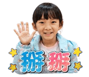 853546084