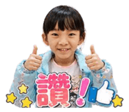 853546090