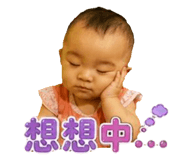 853546102