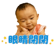 853546111