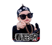853546127