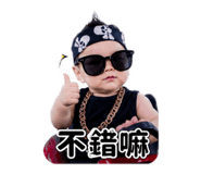 853546128