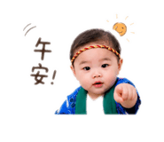 853546138